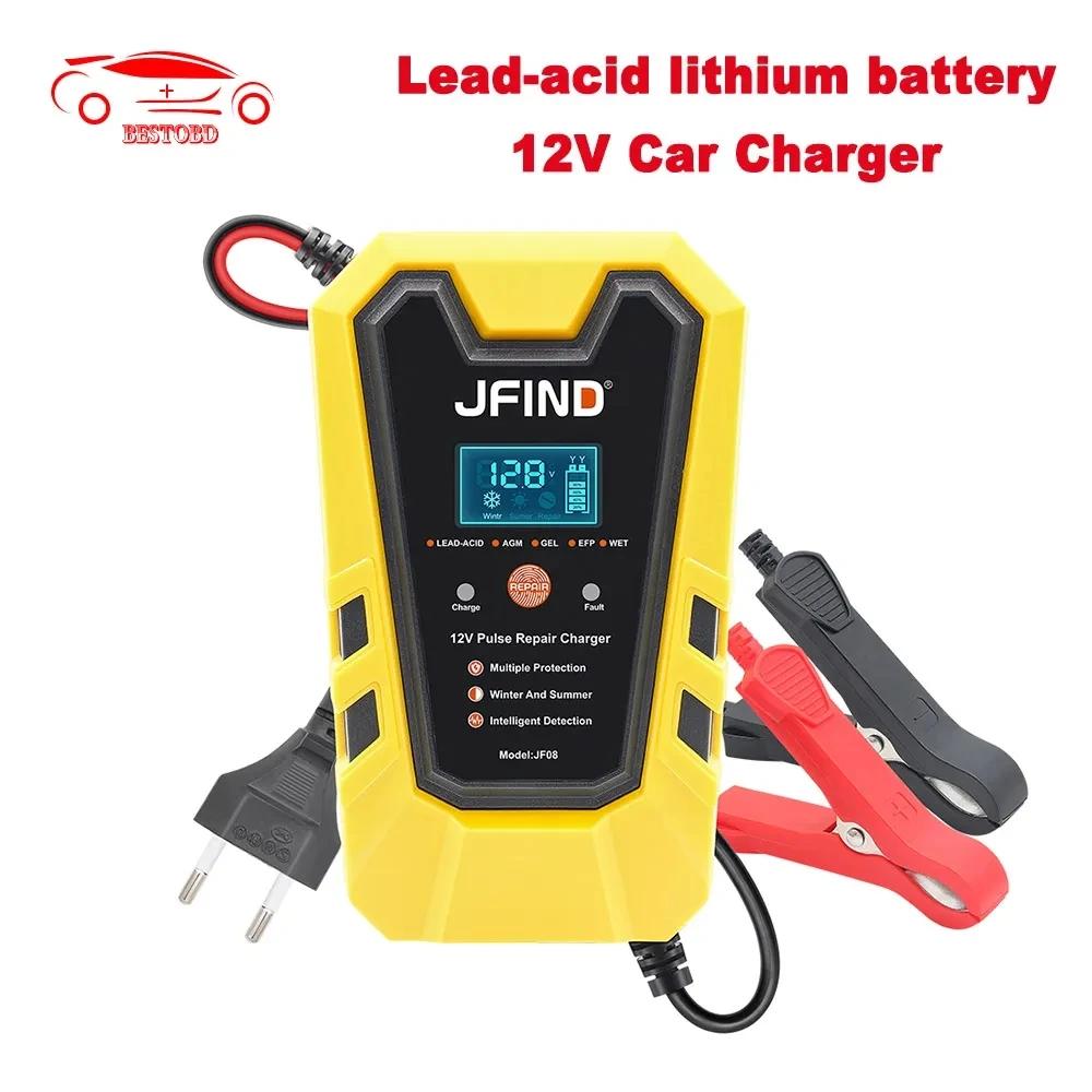 Jfind 12V ޽   Ƭ ڵ ͸ , ڵ   LCD ÷ ͸ ׽,  , 6A